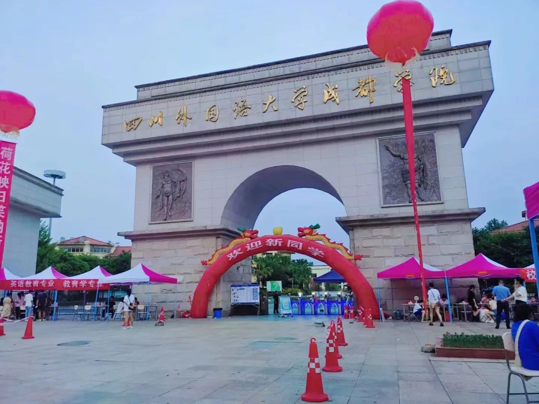 微信图片_20220826162818.jpg 微信图片_20220826162818.jpg
