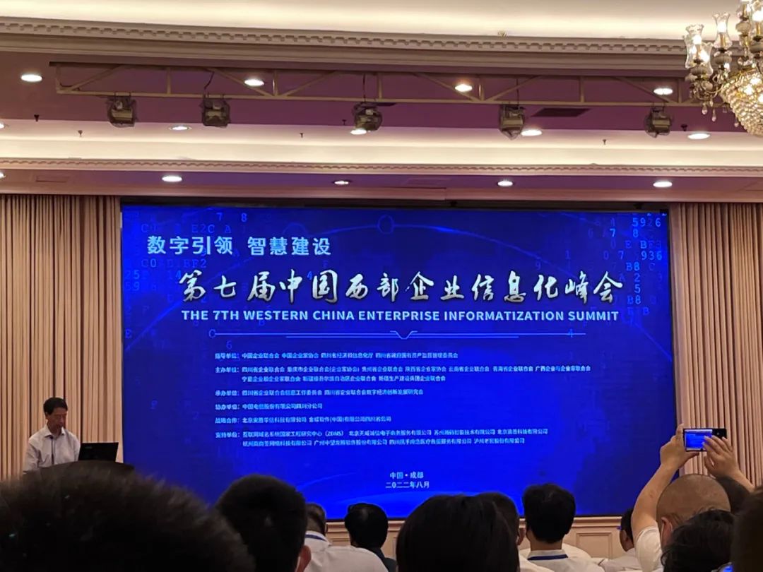 微信图片_20220831142253.jpg