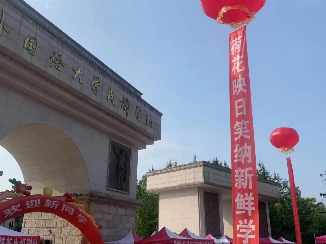 微信图片_20220826162815.jpg 微信图片_20220826162815.jpg
