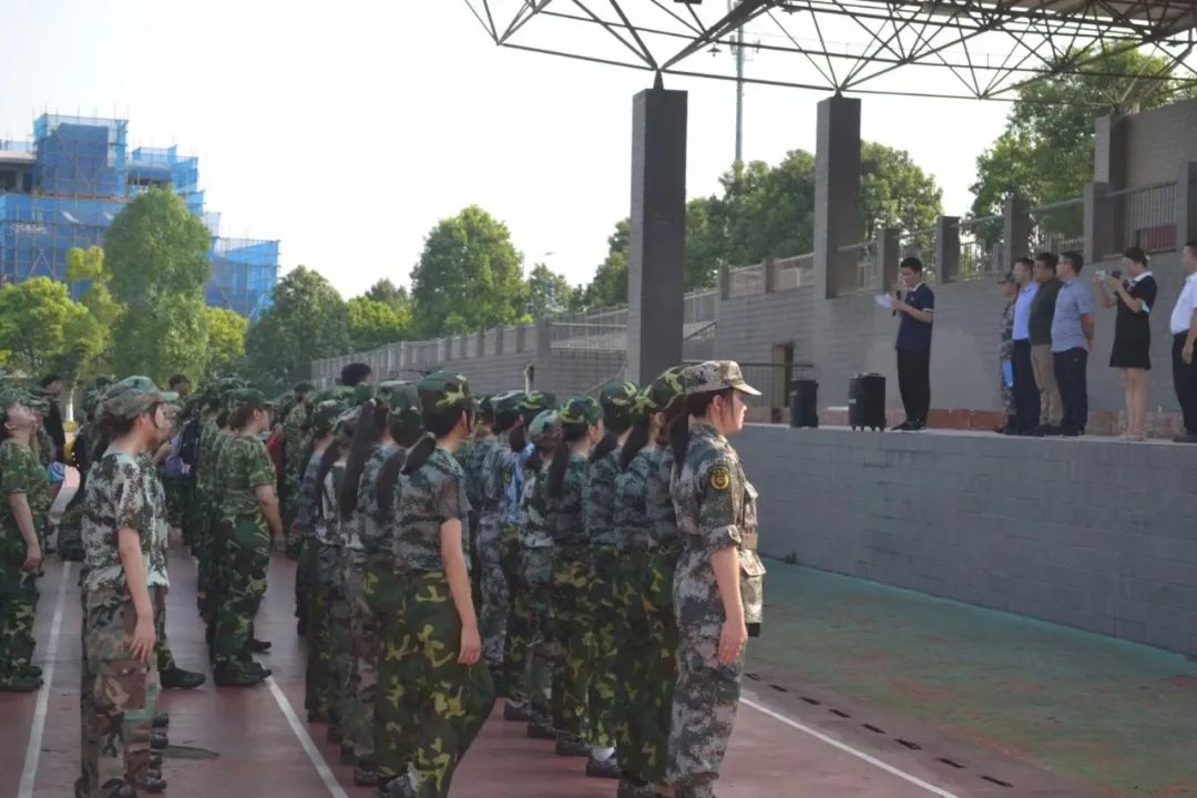 微信图片_20220826162843.jpg 微信图片_20220826162843.jpg