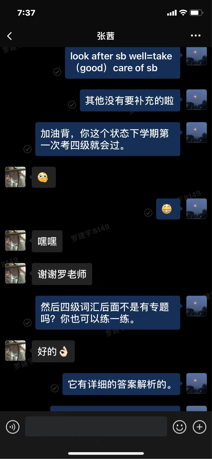 张茜.png 张茜.png