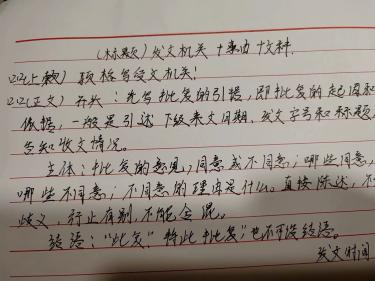图片6.png 图片6.png