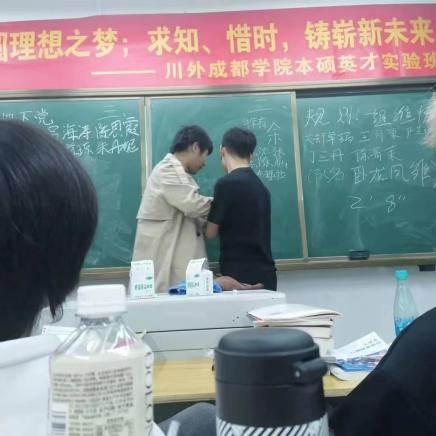 图片3.png 图片3.png