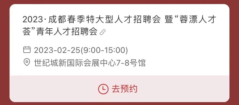 微信图片_20230223194122.jpg 微信图片_20230223194122.jpg