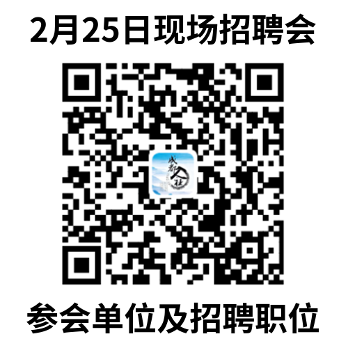 微信图片_20230223194129.png 微信图片_20230223194129.png