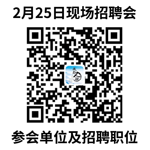 微信图片_20230223194129.png