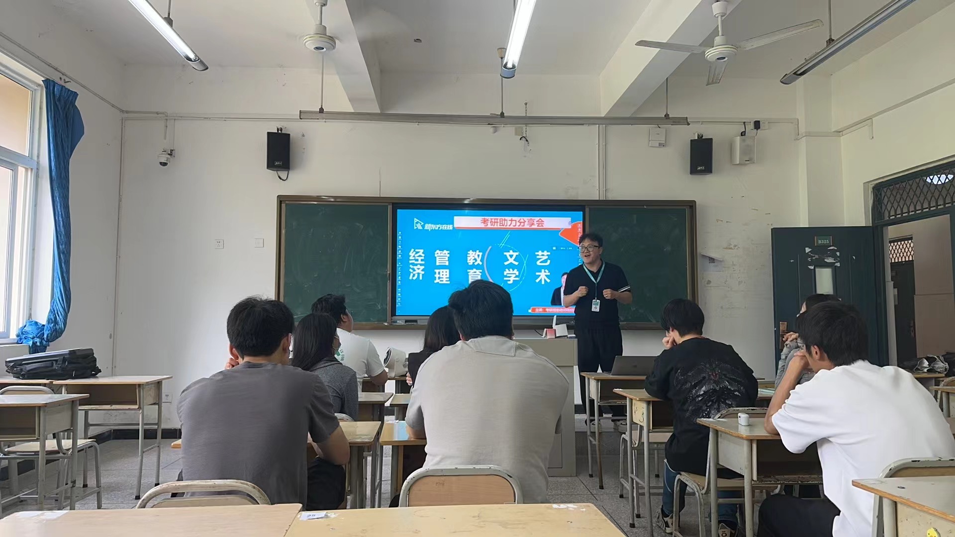 aedac42c1f4703f6a296ba1cad292f8.jpg